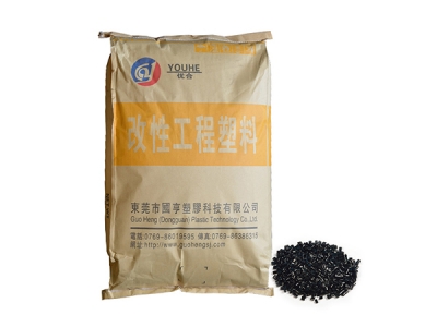 什么是改性PC/ABS塑料，國亨科技的改性PC/ABS塑料有什么特點？