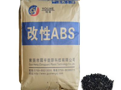 PCR材料是什么？生產(chǎn)工藝是怎樣的？