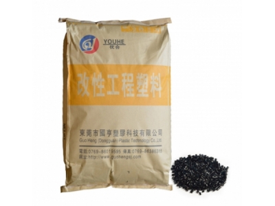 海洋回收塑膠工廠(chǎng)教你如何分辨哪些塑料品有毒？