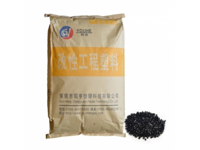 PCR材料廠家告訴你塑料材料的優(yōu)點(diǎn)與缺點(diǎn)是什么？
