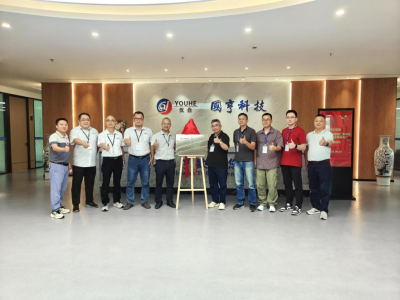 強(qiáng)強(qiáng)聯(lián)手！國(guó)亨科技與仁寶電腦聯(lián)合實(shí)驗(yàn)室盛大揭牌！